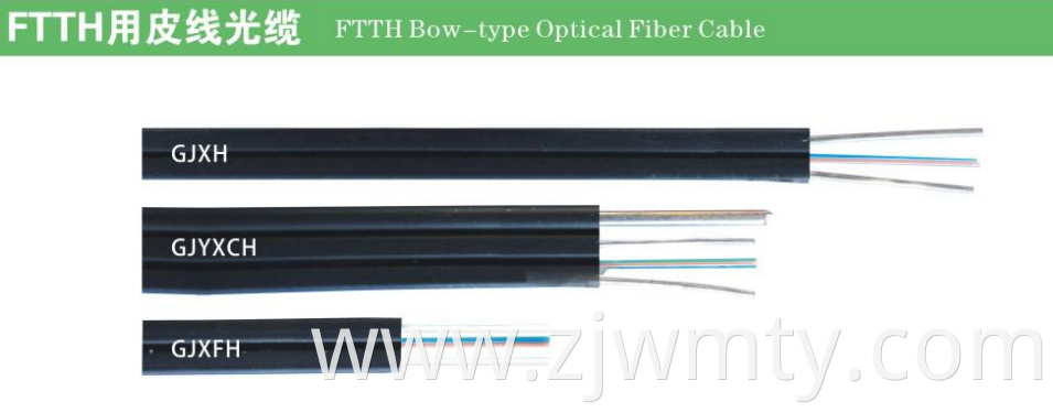Optical Fiber Cable 1 Core FTTH GJXH